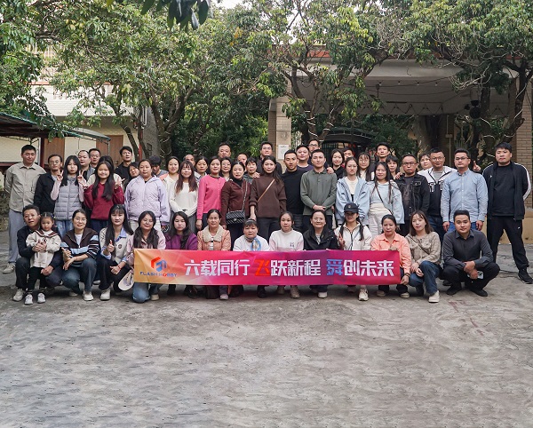 Η Huizhou Flash Hobby Technology Co., Ltd. γιορτάζει την 6η επέτειο με το Joyful Team Building