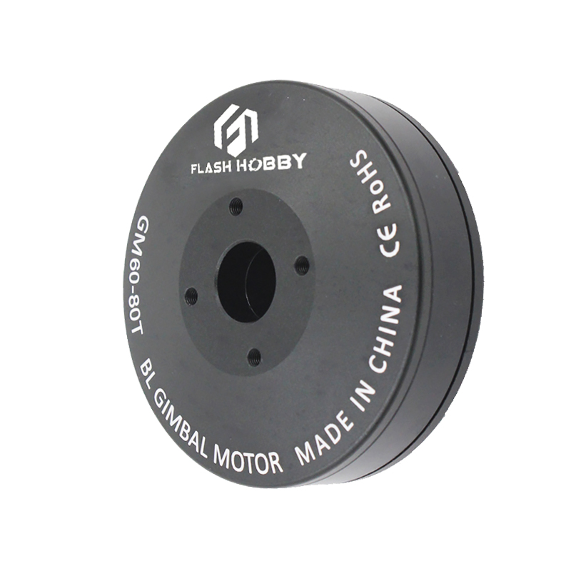 Κινητήρας GM60-80T Gimbal