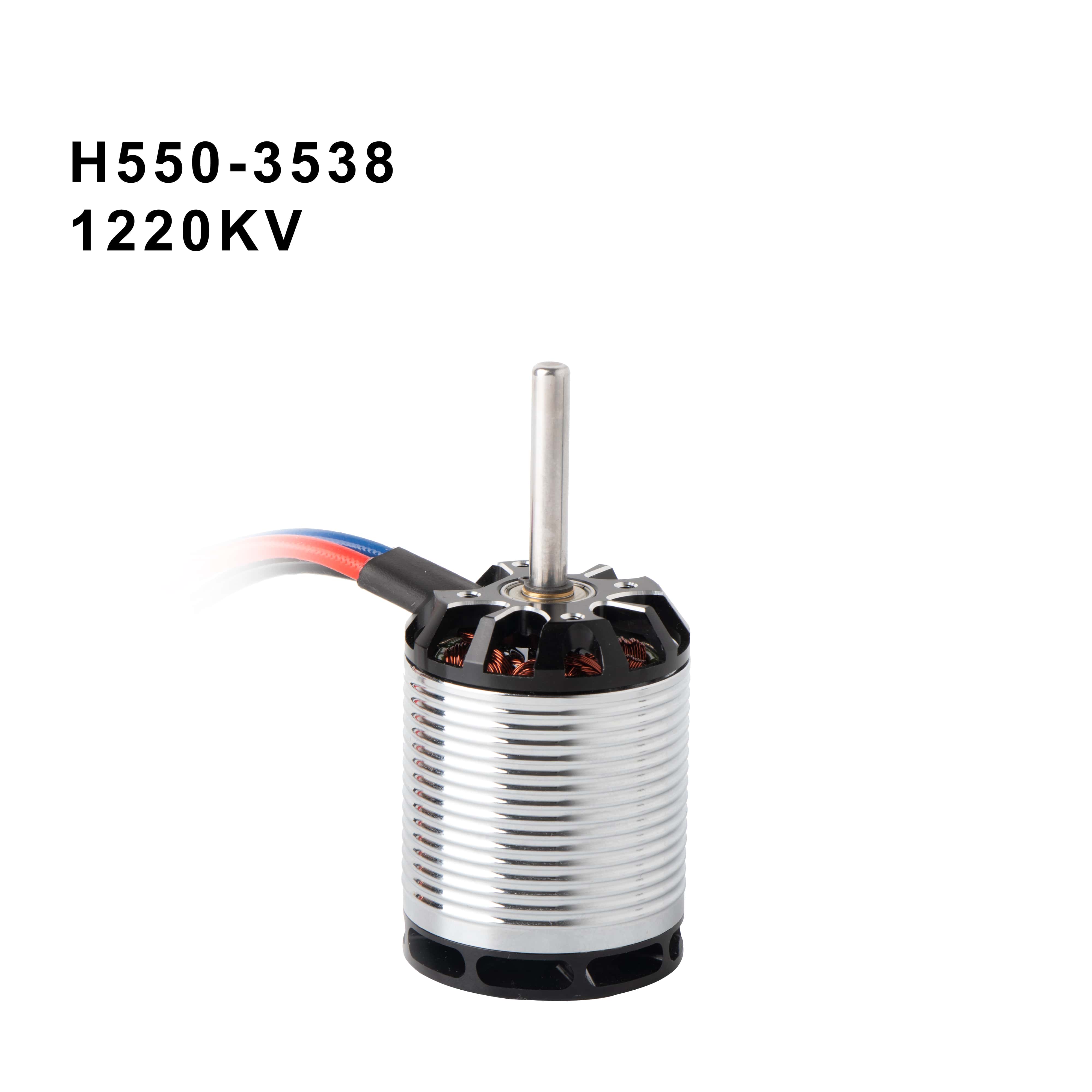 Μοτέρ ελικοπτέρου H550